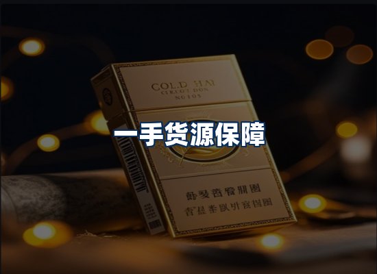 专业团队办公环境